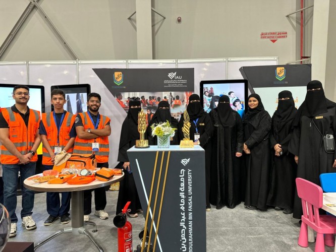 جامعة الإمام عبد الرحمن بن فيصل تشارك في معرض اليوم العالمي للدفاع المدني من خلال المستشفى الجامعي وإدارة الشركة المجتمعية