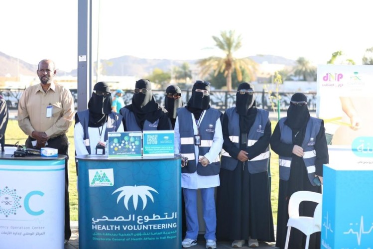 “ودع السمنة” حملة توعوية تطلقها صحة حائل للتوعية بمخاطر السمنة