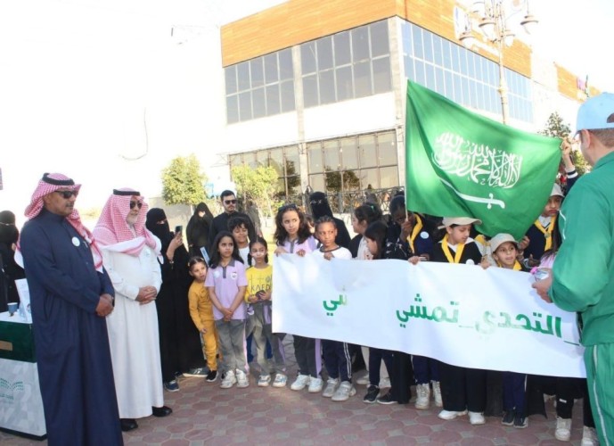 انطلاق فعاليات اليوم الوطني للمشي بتعليم تبوك