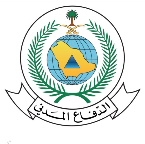 الدفاع المدني: استمرار التقلبات الجوية وهطول الأمطار على معظم مناطق المملكة من اليوم الاثنين حتى الأربعاء المقبل