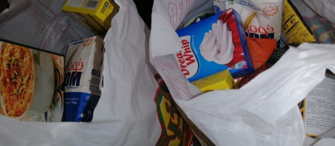 “فريق بصمة الشمال التطوعي” يوزع سلات رمضانية على الأسر الأكثر حاجة في عرعر