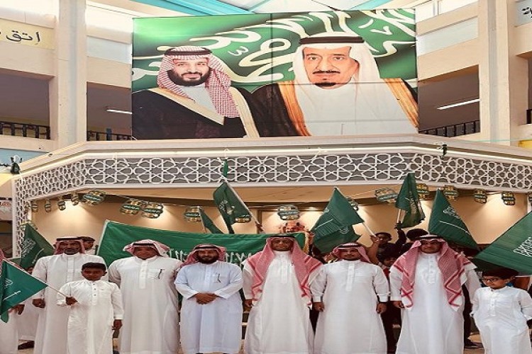 ابتدائية عتبة بن مسعود بأملج تحتفل بيوم العلم