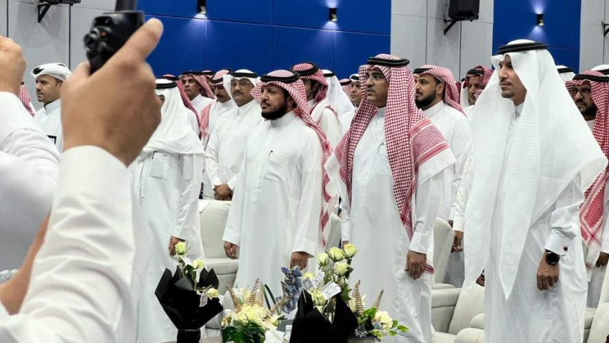 تعليم الطائف ينظم حفل المعايدة السنوي