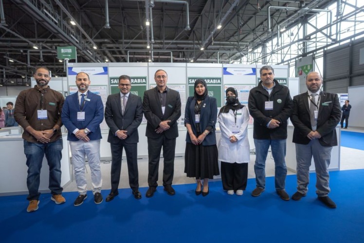 تجمع مكة الصحي يشارك بـ5 اختراعات لتحسين الطرق العلاجية في معرض جنيف الدولي للاختراعات 2024