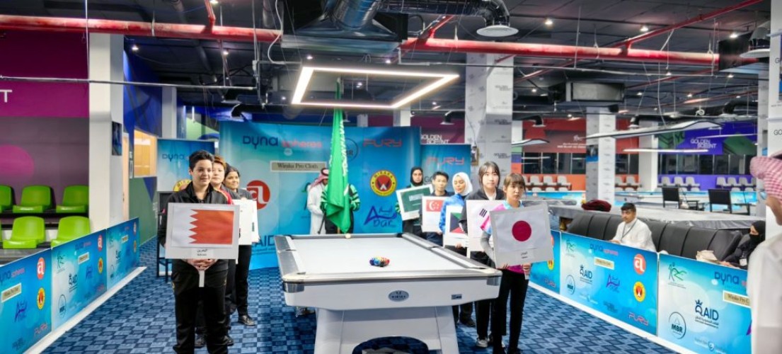 افتتاح البطولة الآسيوية للبلياردو للسيدات “الرياض 2024 “