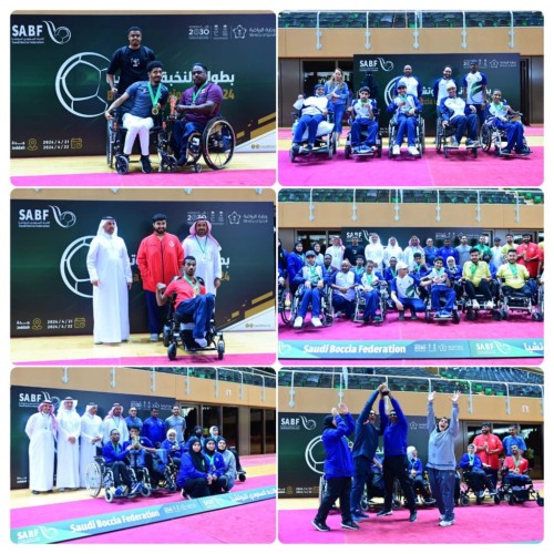 نادي الأحساء لذوي الإعاقة يخطف كأس بطولة النخبة للبوتشيا