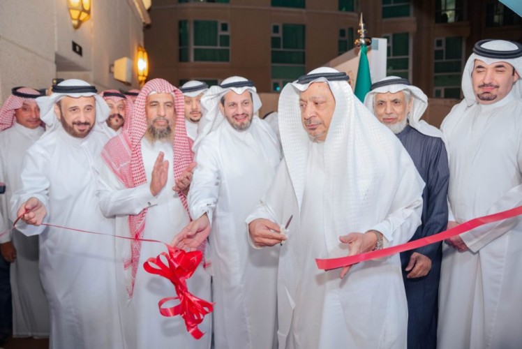 جمعية بركم وأبراج الساعة يطلقان معرض بركم التاريخ والمكانة