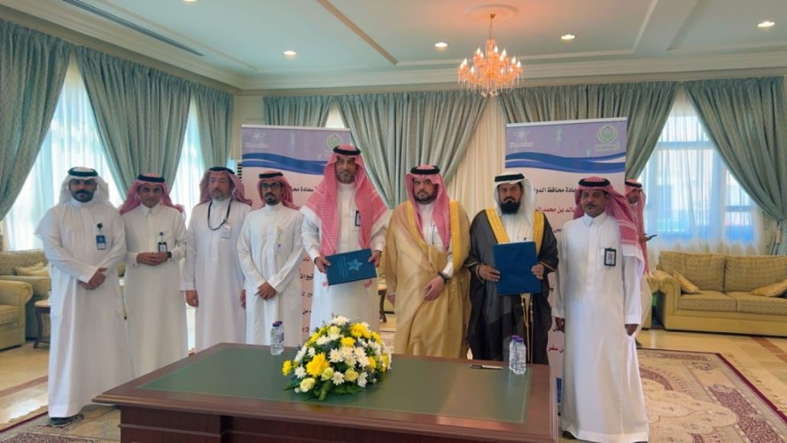 سعادة مُحافظ الدوادمي يرعى اتفاقية لإنشاء مركز صحّي في بلدة أم المناشير