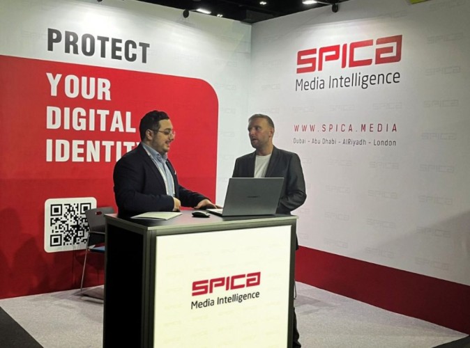 سبايكا للرصد الإعلامي شريكاً استراتيجياً لمعرض ومؤتمر الخليج العالمي لأمن المعلومات