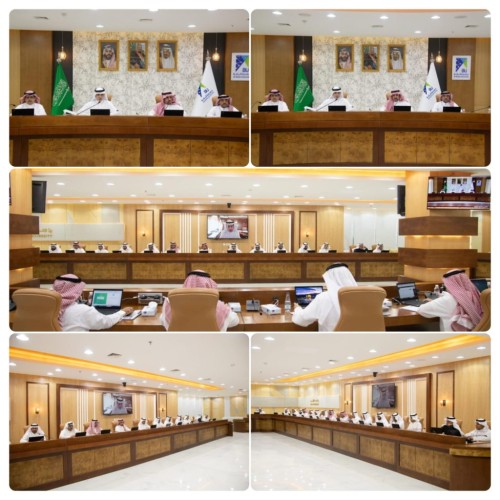 مجلس جامعة الباحة يعقد جلسته الثامنة للعام الجامعي 1445هـ