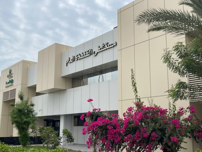 مستشفى القنفذة العام يجري أكثر من 74 ألف فحص مخبري خلال شهر مارس 2024