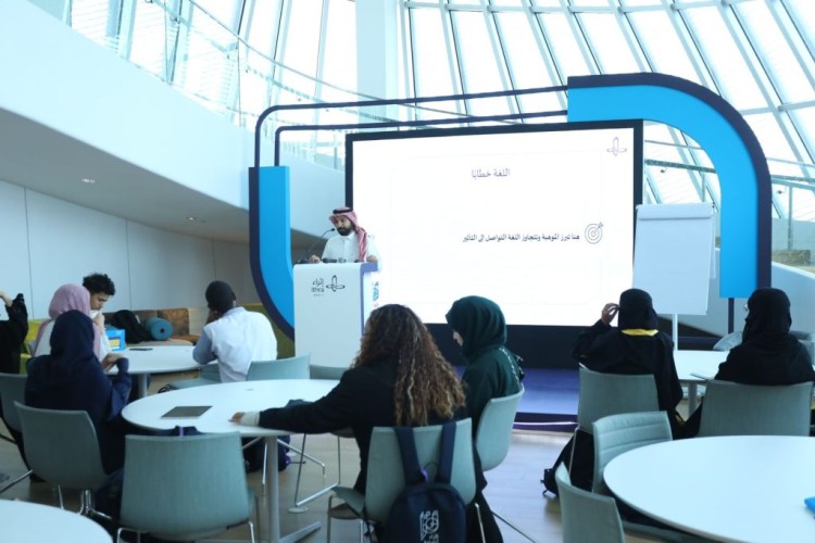 “إثراء” يحدد معايير مسابقة أقرأ وسط منافسة عربية