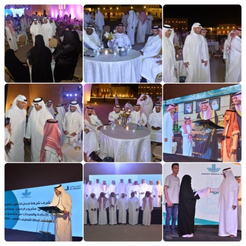 بلدية القطيف تكرم منسوبيها المتقاعدين تقديرا لعطائهم خلال فترة عملهم