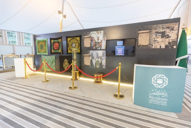 السدنة يشاركون البر في معرض بركم