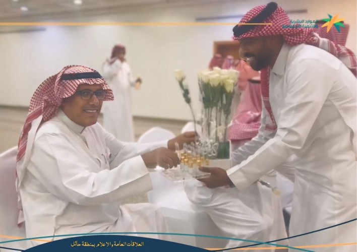 بحضور مدراء الفروع .. موارد وتنمية حائل يقيم حفل المعايدة لمنسوبيه