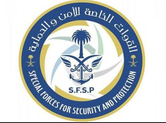 القوات الخاصة للأمن والحماية تضبط (3) مقيمين مخالفين لنظام البيئة لاستغلالهم الرواسب بتبوك