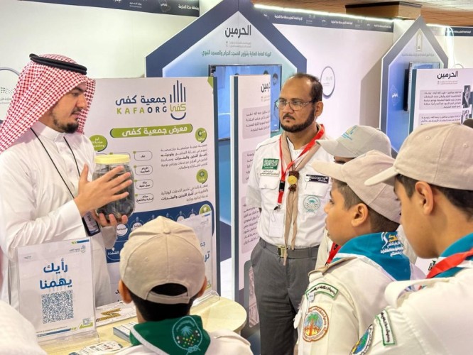 كشافة تعليم مكة تستعرض مساراتها الكشفية التطوعية خلال المشاركة في معرض وعينا أمن