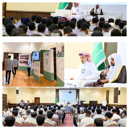 مدير هيئة الأمر بالمعروف بالشرقية ينفذ ورشة عمل لمنسوبي الكلية التقنية بالدمام