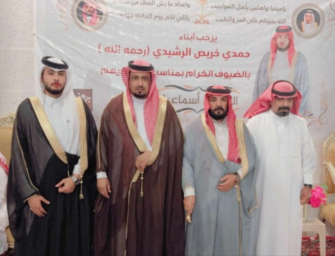 بتغطية إعلامية من “الشمال” الإخبارية .. أبناء المرحوم “حمدي خريص الشويلعي” يحتفلون بمناسبة زواج شقيقهم “إسماعيل” بقصر الدهيس للإحتفالات بفيضة أثقب