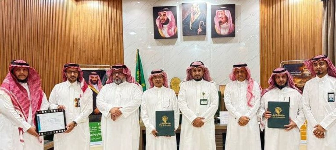 بحضور الحذيفي .. الجمعية الخيرية لرعاية الأيتام بمحايل توقّع مذكرة تفاهم مع تحفيظ القران ببحر أبو سكينة