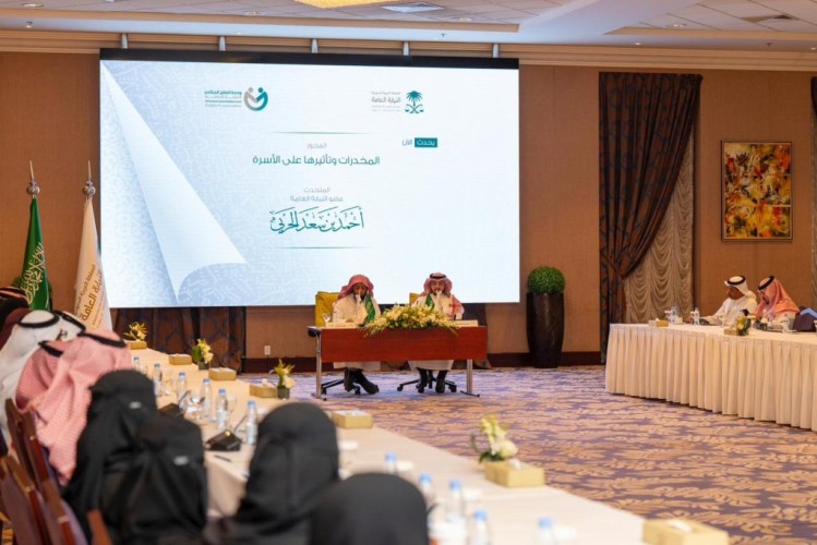 بالتزامن مع اليوم الدولي للأُسر.. النيابة العامة تقيم ورشة بعنوان الأسرة في ميزان النيابة العامة