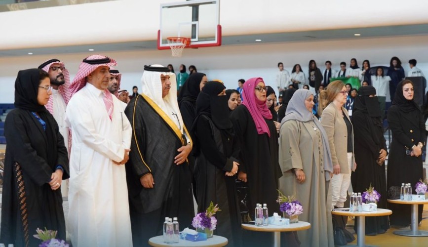 جامعة الأميرة نورة تختتم منافسات الدورة الرياضية لطالبات الجامعات ومؤسسات التعليم العالي بدول الخليج العربية