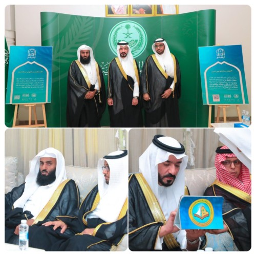 محافظ بقيق يطلق حملة “الدين يسر” التوعوية