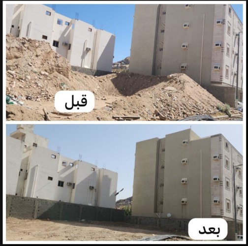 إزالة 30 مظلة مخالفة بمكة المكرمة