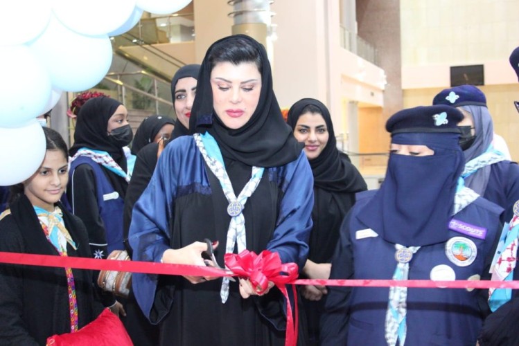 الأميرة دعاء تفتتح معرض الأمل الصاعد بمركز حي المسفلة بجامعة أم القرى ٰ