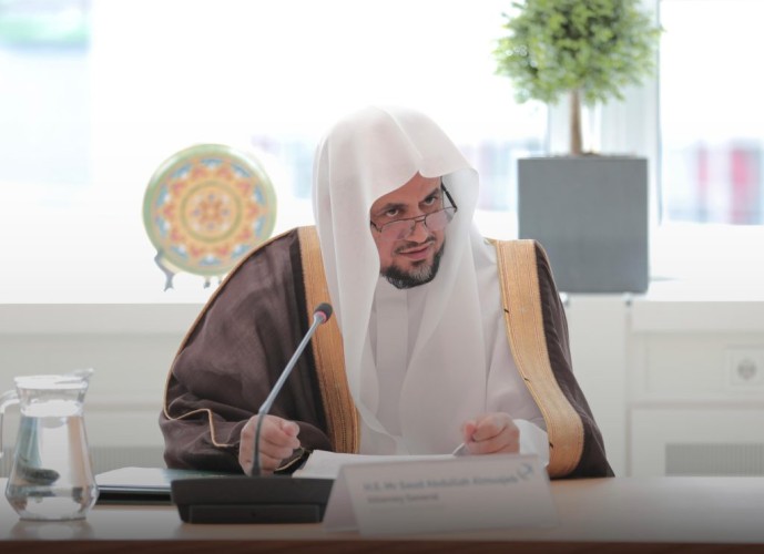 أمر ملكي بتعيين 261 مُلازم تحقيق على سلك أعضاء النيابة العامة القضائي