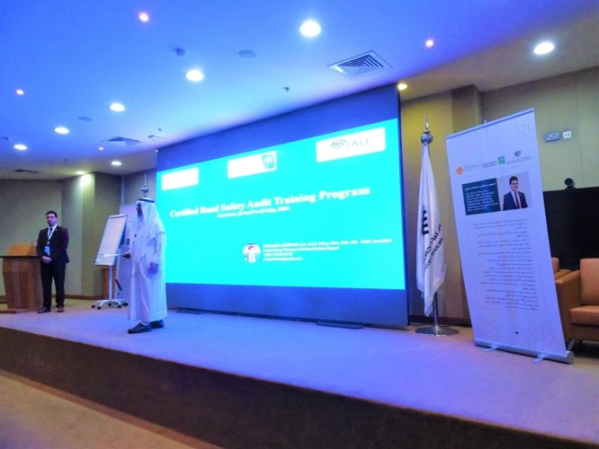 كرسي أرامكو للسلامة المرورية يطلق دورة تدقيق سلامة الطرق بجامعة الإمام عبدالرحمن بن فيصل