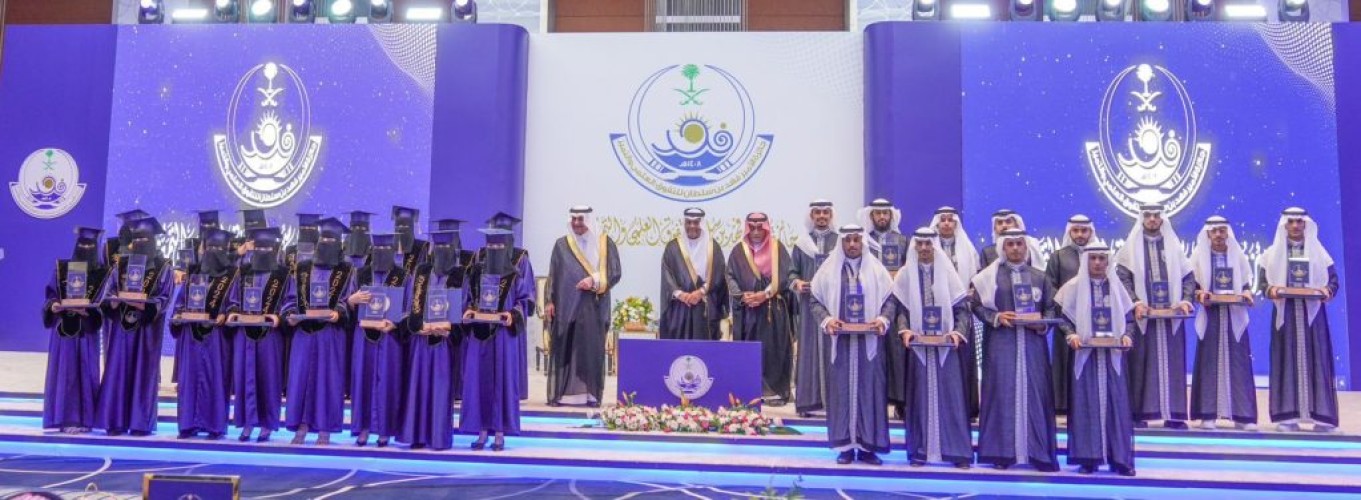 أمير منطقة تبوك يرعى حفل جائزة سموه للتفوق العلمي والتميز في عامها الـ 37