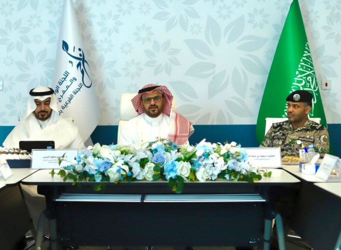 11 جهة ترسم طريق الاستدامة وتنمية الموارد لتراحم الشرقية وتذليل الصعوبات