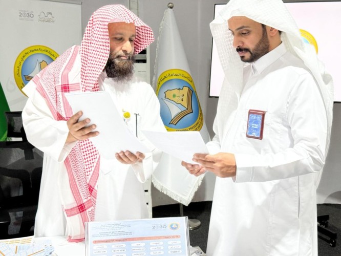 مدير عام فرع الرئاسة العامة لهيئة الأمر بالمعروف بالمنطقة الشرقية يزور رئيس المركز و مدير الجمارك بالبطحاء