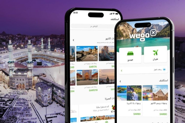 مع اقتراب عيد الأضحى … توقعات بإرتفاعات كبيرة في حجوزات السفر الخارجية للسعوديين