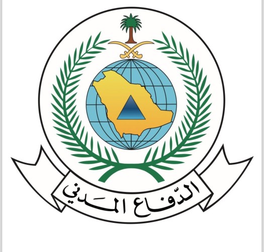 الدفاع المدني يدعو إلى الالتزام بتعليمات وإرشادات السلامة أثناء التنزه