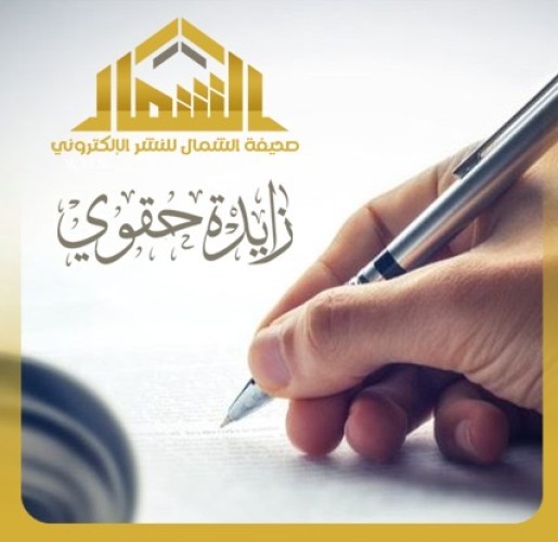 (سويت فيك جميل)