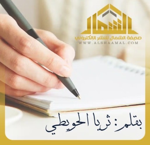 الإعلامي الإستثنائي