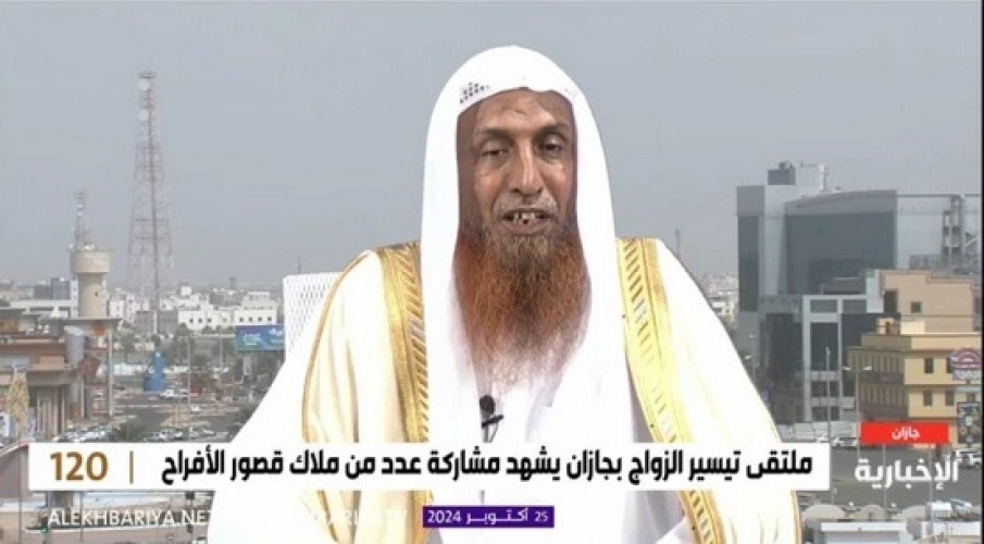 «60 ألف ريال للبكر و30 للثيب».. بالفيديو.. كشف تفاصيل وثيقة لأمير جازان بشأن تحديد مهور الزواج