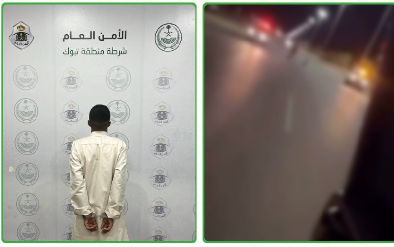 المرور السعودي يقبض على شخص حاول الهرب من نقطة أمنية في تبوك