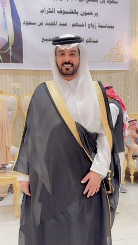 أبناء المرحوم “سعود بن مطني بن براك” يحتفلون بزواج أخيهم “عبدالمجيد” في قاعة كبيتال بـ”حائل”