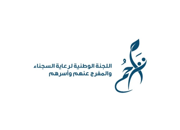 «تراحم» تنظم دورة لمستفيديها حول مواجهة الضغوط وكيف التعامل معها