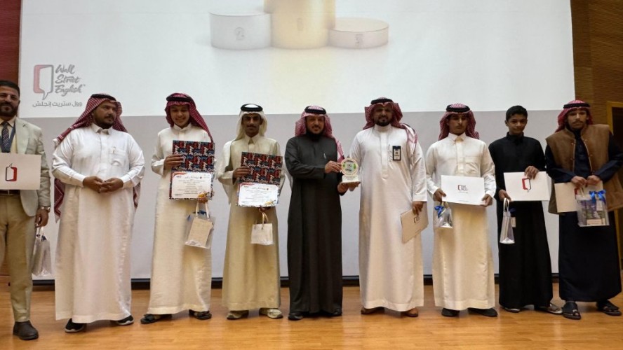 تعليم الطائف يكرم الفرق المرشحة للتصفيات في أولمبياد اللغة الإنجليزية 2025 “رياضة SPORT”