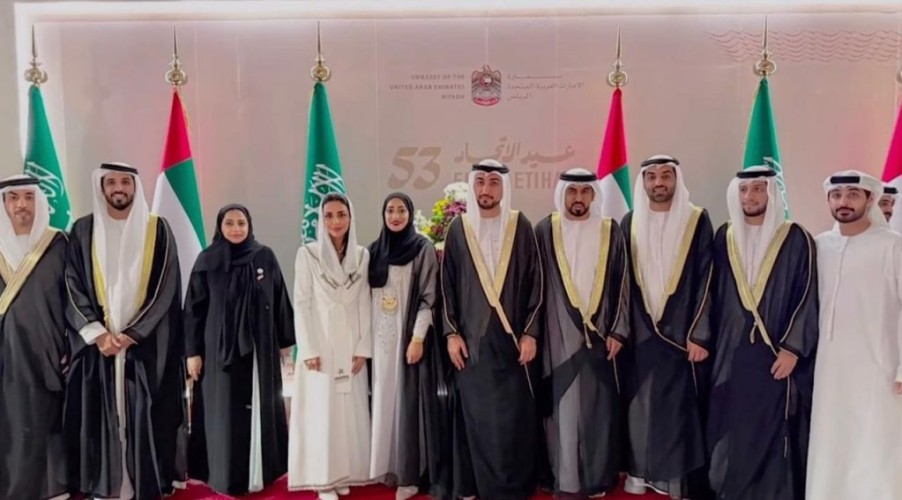 سفارة الإمارات في الرياض تحتفل بعيد الإتحاد الـــ53