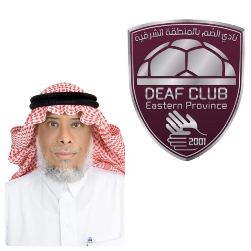 المملكة تكتب التاريخ رياضيا وتحقق انجازاً جديداً