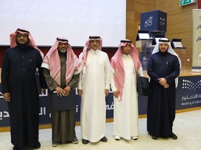 تعليم الطائف يكرم 172 رائداً ورائدة من رواد التعليم