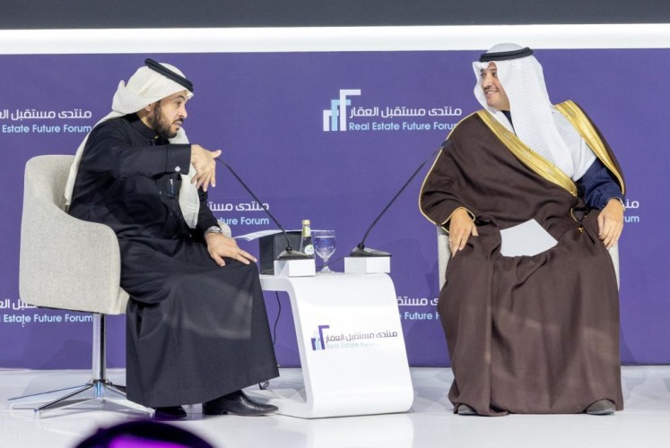 سمو الأمير سعود بن طلال يشارك في جلسة “قيادة التحول لبناء مستقبل مزدهر” ضمن منتدى مستقبل العقار