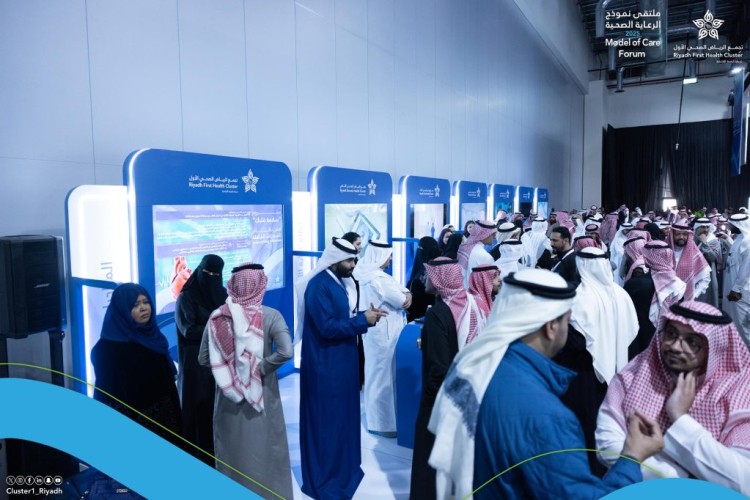تجمع الرياض الأول يستعرض إنجازاته في تقليل الوفيات المبكرة في ملتقى نموذج الرعاية الصحية