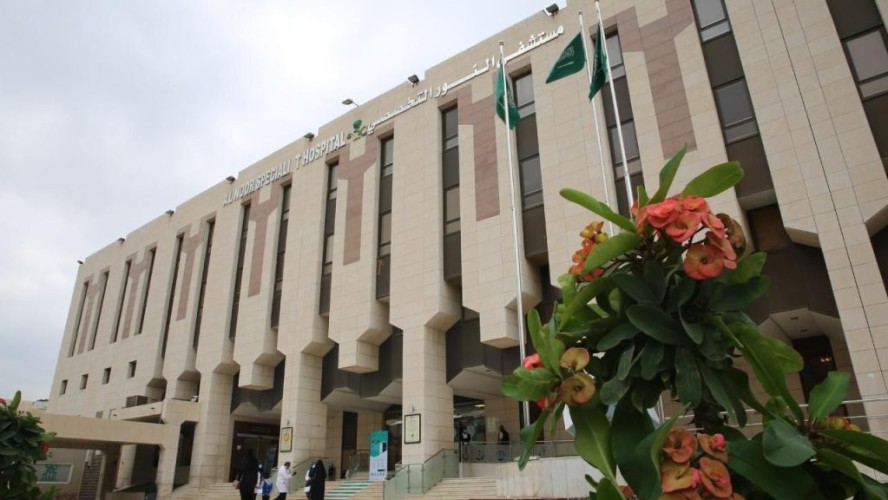 خلال 20 دقيقة..  عملية منظار ناجحة بمستشفى النور التخصصي تنقذ حياة طفل ابتلع مسمارًا