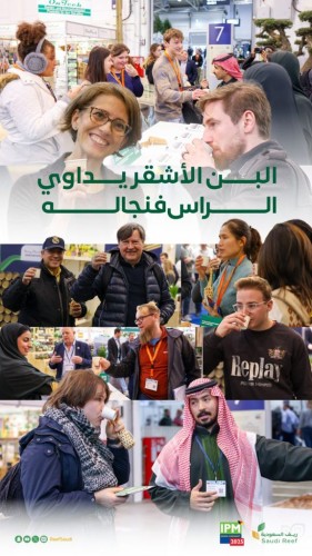 رائحة القهوة السعودية تصدح في معرض البستنة بألمانيا وتجذب الزوار إلى جناح “ريف السعودية”